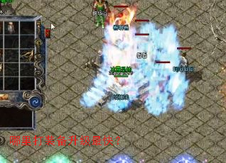 �����װ��������죿