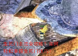 �������߷�ȫ���ԣ�����������������ż��ɣ�