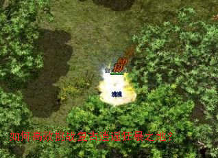 ��θ�Ч��ս������ң��֮�أ�