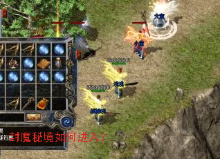 ��ħ�ؾ���ν��룿