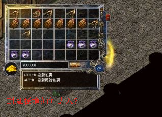 ��ħ�ؾ���ν��룿