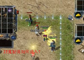 ��ħ�ؾ���ν��룿