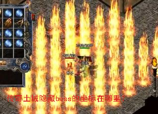 ������������boss�����������