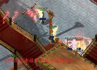 ������λ�ս����սʿսʤ��ʿ��