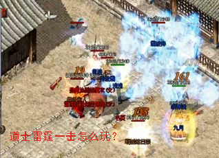 ��ʿ����һ����ô�棿