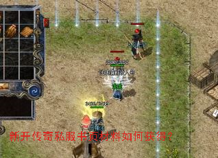 �¿�����˽����ҳ������λ�ã�