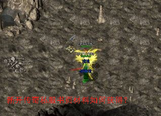 �¿�����˽����ҳ������λ�ã�