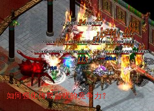 ���ǿ��������Ϸ�ľ�������