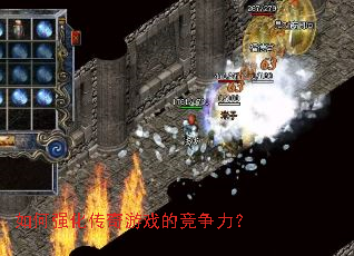 ���ǿ��������Ϸ�ľ�������