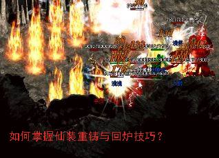 ���������װ�������¯���ɣ�