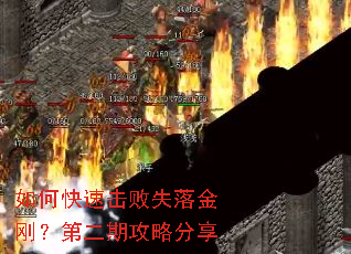 ��ο��ٻ���ʧ���գ��ڶ��ڹ��Է���