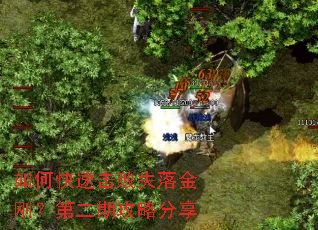 ��ο��ٻ���ʧ���գ��ڶ��ڹ��Է���