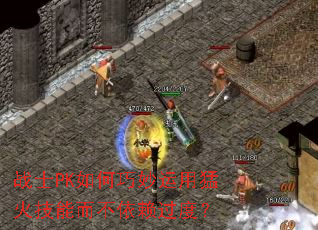 սʿPK������������ͻ��ܶ����������ȣ�