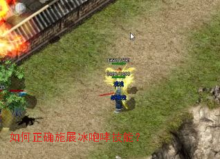 �����ȷʩչ���������ܣ�