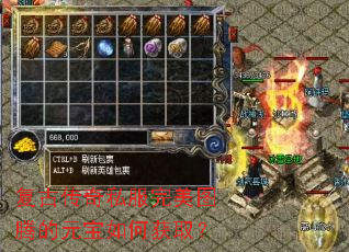 ���Ŵ���˽������ͼ�ڵ�Ԫ����λ�ȡ��