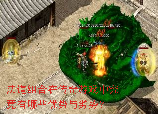 ��������ڴ�����Ϸ�о�������Щ���������ƣ�