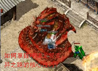 ������պ�Х���ձ���֮·�ĺ��ļ��ɣ�