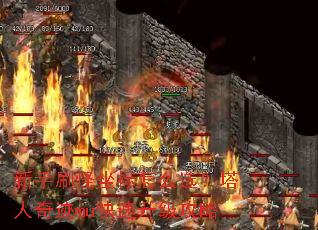 ����ˢ��������ôѡ�������漣mu������������