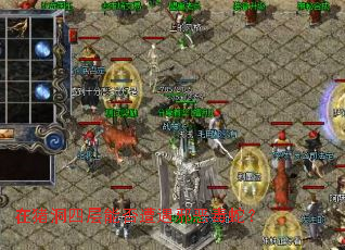 �������Ĳ��ܷ�����а���ߣ�