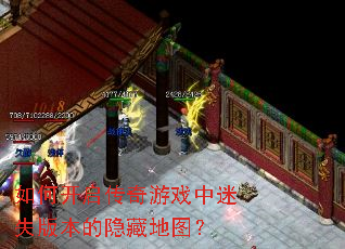 ��ο���������Ϸ����ʧ�汾�����ص�ͼ��