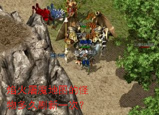 �����ħ��ͼ�Ĺ�����ˢ��һ�Σ�