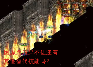 ��ħ��Ч�����ѻ����������������