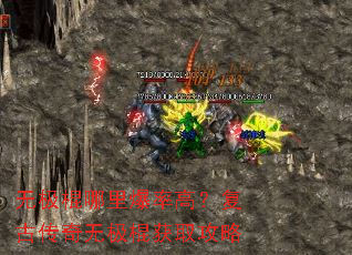 �޼������ﱬ�ʸߣ����Ŵ����޼�����ȡ����