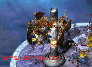 ���潩ʬ������������Ƕ��٣�