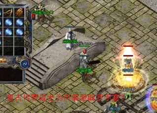 ���Ŵ���սʿΪ��ƫ���������ף�