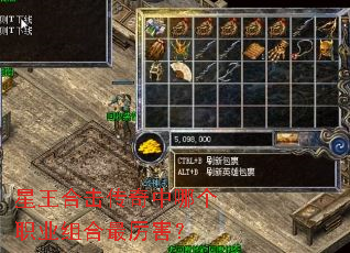 �����ϻ��������ĸ�ְҵ�����������