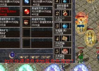 ��ο����������ƪ��ɫ�ȼ���