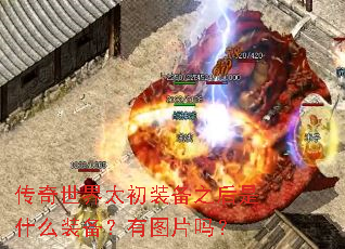 ��������̫��װ��֮����ʲôװ������ͼƬ��