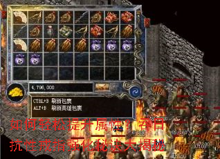 ��������������ԣ����տ��Խ�ָǿ���ؾ������