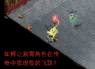 �����������ɫ�ڴ�����ʵ���ʵķ�Ծ��