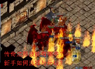 ���淨ʦ��������Щ���������ѡ����������