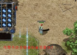 ��������ȥ����ˢ�����죿