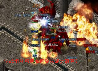 ��ս��Ϻ������ͻ��ս��ƿ����