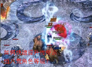 ��ο���������������˻Ľ�ɫ�ȼ���