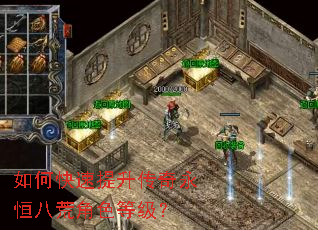 ��ο���������������˻Ľ�ɫ�ȼ���