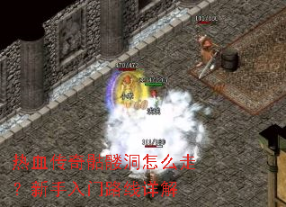 ��Ѫ�������ö���ô�ߣ���������·�����