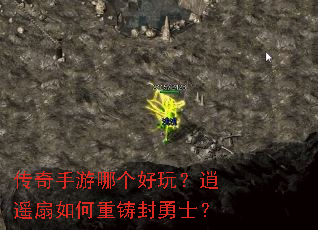 ���������ĸ����棿��ң�������������ʿ��