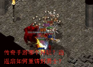 ���������ĸ����棿��ң�������������ʿ��