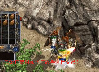 ǳ̸���ʱ�������ֽ��н��ף�