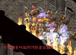 �����ʿPK���������λ��ʤ��