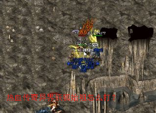 ��Ѫ�����������ʼ����ô��