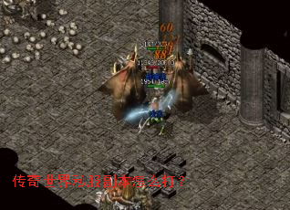 ��������˽��������ô��