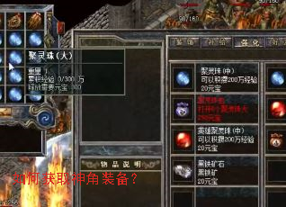 ��λ�ȡ���װ����