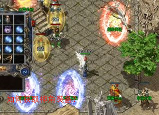 ��λ�ȡ���װ����