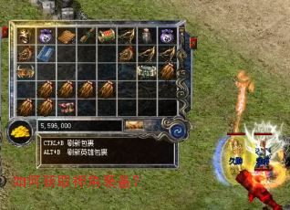 ��λ�ȡ���װ����