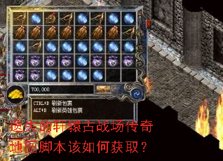 ��ʧ����ԯ��ս�������ͼ�ű�����λ�ȡ��